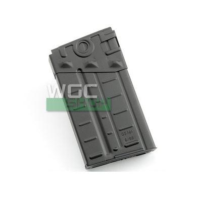 KING ARMS G3 500Rds Magazine Box Set ( 5pcs ) - WGC Shop