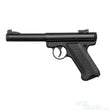 KJ WORKS MK1 Gas Airsoft KJW-PS-KJGSMK1 - WGC Shop