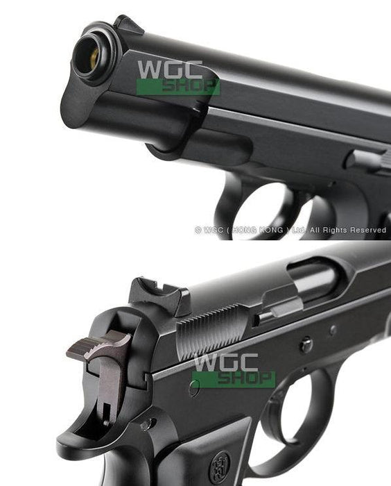 KJ WORKS CZ75 KP-09 GBB Airsoft - WGC Shop