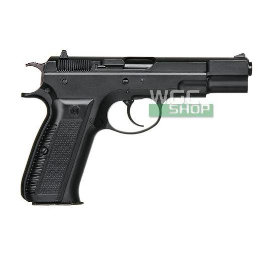KJ WORKS CZ75 KP-09 GBB Airsoft - WGC Shop