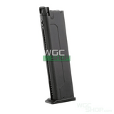 KSC 10rds Magazine for Makarov MKV PM ( System 7 ) KSC-MAG-MKVPM - WGC Shop