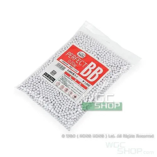 KSC Perfect 0.2g BB Bullets ( 4000 Pellets ) - WGC Shop