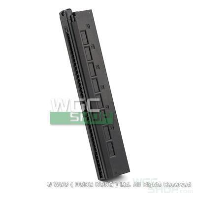 No Restock Date - KSC 55Rds Gas Magazine for MP9 / TP9 ( Taiwan Version ) - WGC Shop