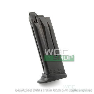 UMAREX / KWA 21Rds Gas Magazine for USP Compact - WGC Shop