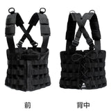 LAYYAX Corset Rig Light - WGC Shop