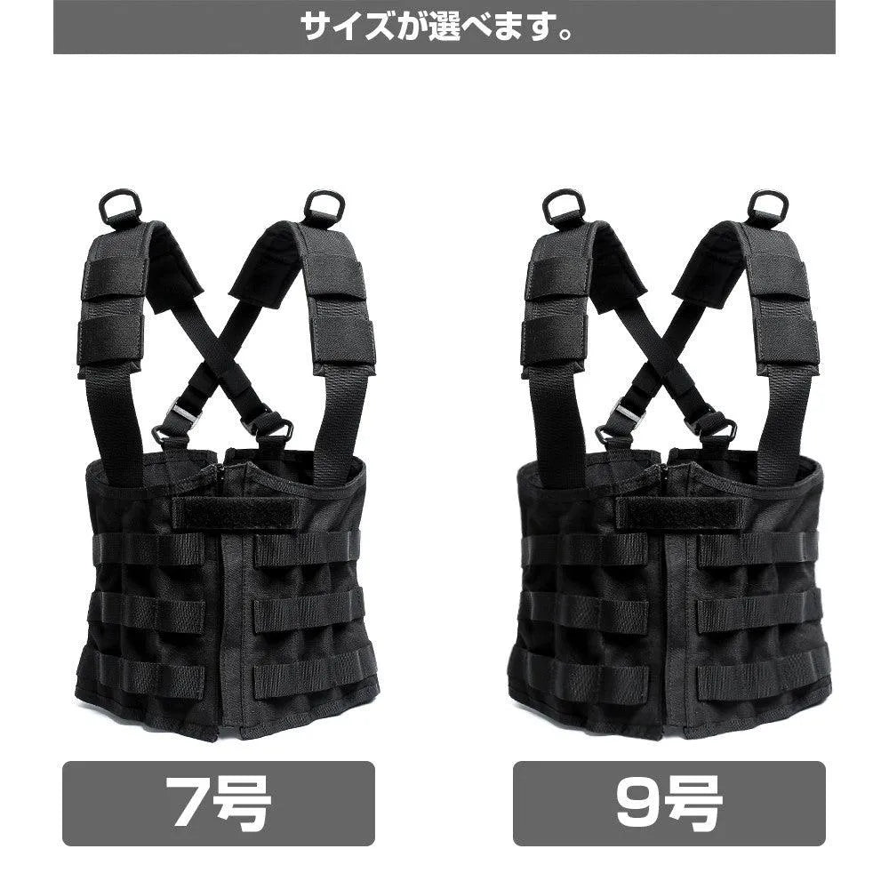 LAYYAX Corset Rig Light Tan LAY-4571443171986 - WGC Shop