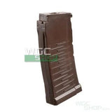LCT 50Rds Magazine for AS Val / VSS AEG - WGC Shop