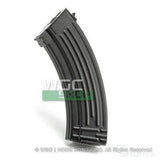 LCT AK47 600Rds High Capacity Magazine LCT-PK-107 - WGC Shop