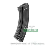 LCT AK47 70Rds Magazine LCT-PK-121 - WGC Shop