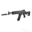 LCT LCK - 12 Electric Airsoft ( AEG ) LCT-AEG-LCK-12 - WGC Shop