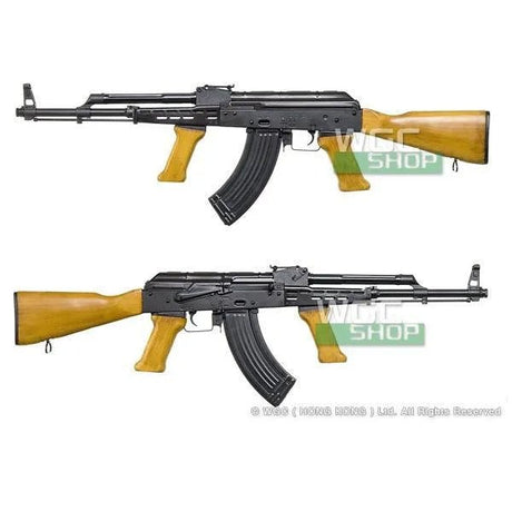 LCT LCKM-63 Electric Airsoft ( AEG ) - WGC Shop