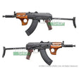 LCT LCKMSU Electric Airsoft ( AEG ) - WGC Shop