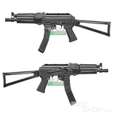 LCT PP-19-01 Electric Airsoft ( AEG ) - WGC Shop