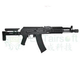 LCT ZK - 104 Electric Airsoft ( AEG ) LCT-AEG-ZK104 - WGC Shop