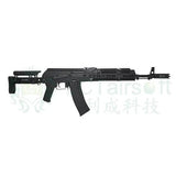 LCT ZKS - 74M Electric Airsoft ( AEG ) LCT-AEG-ZKS-74M - WGC Shop