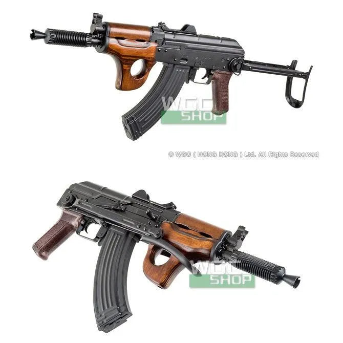 LCT LCKMSU Electric Airsoft ( AEG ) - WGC Shop