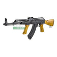 LCT LCKM-63 Electric Airsoft ( AEG ) - WGC Shop