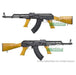LCT LCKM-63 Electric Blowback Airsoft ( ERG ) - WGC Shop