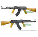 LCT LCKM-63 Electric Airsoft ( AEG ) - WGC Shop