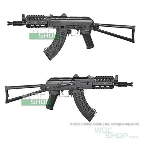 LCT TX-S74UN Electric Airsoft ( AEG ) - WGC Shop