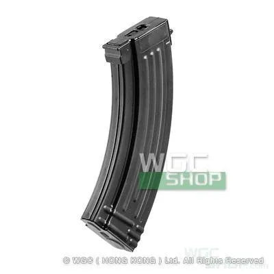 LCT AK47 70Rds Magazine - WGC Shop