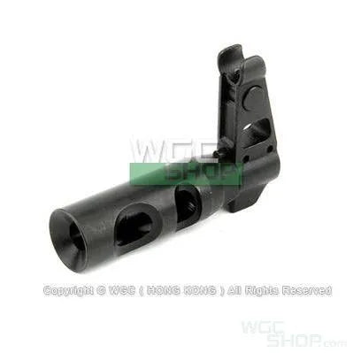 LCT AMD-65 Front Sight & Flash Hider - WGC Shop