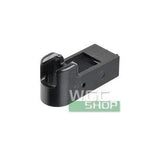 MARUSHIN Magazine Lip for M712 8mm Magazine MS-PT-M7128ML - WGC Shop