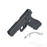 MIGII+ 25% Pistol Keychain 17 Gen.4 MIGII-17G4 - WGC Shop