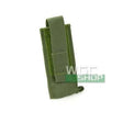 MIL-SPEC MONKEY Combat Gear - Shear Pouch ( OD ) - WGC Shop