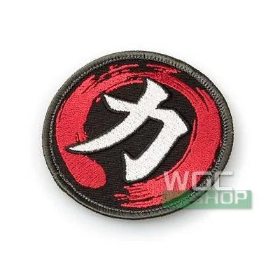 MIL-SPEC MONKEY Patch - Japan Strength ( Black / Limtied Edition) - WGC Shop