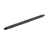 PDI Real Outer Barrel Flute for Marui M4S - System AEG PDI-ACC-M4SFB - WGC Shop
