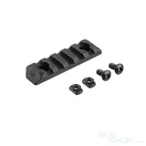 PTS Enhanced Rail Section ( Black / M - LOK / 5 Slots ) PTS-PT137450307 - WGC Shop
