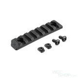 PTS Enhanced Rail Section ( Black / M - LOK / 7 Slots ) PTS-PT13845-BK - WGC Shop