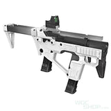 SRU P320 PDW Kit for WE F17 / F18 White SRU-PDW-320-SW - WGC Shop