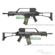 TOKYO MARUI G36K A2 Next Gen Electric Airsoft ( ERG ) - WGC Shop