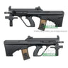 TOKYO MARUI Steyr HC Electric Airsoft ( AEG ) - WGC Shop