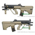 TOKYO MARUI Steyr HC Electric Airsoft ( AEG ) - WGC Shop