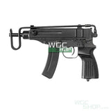 TOKYO MARUI Scorpion Vz.61 Electric Airsoft ( AEG ) TM-AEG-VZ61 - WGC Shop