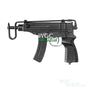 Discontinued - TOKYO MARUI Scorpion Vz.61 Electric Airsoft ( AEG ) - WGC Shop