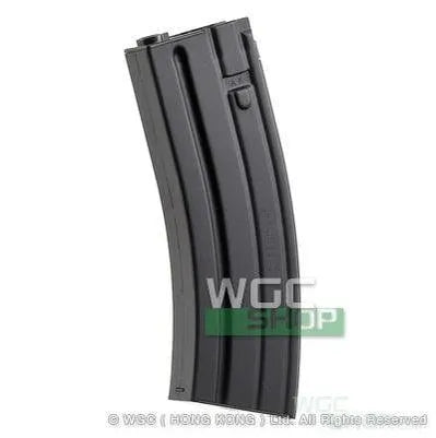 TOKYO MARUI 82Rds Magazine for Marui HK416 Next Gen. ERG ( Black ) - WGC Shop