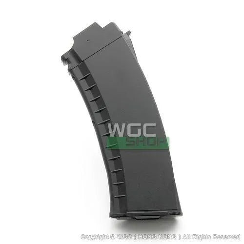 TOKYO MARUI 480Rds Magazine for AKS-74U Next Gen. ERG ( Black ) - WGC Shop