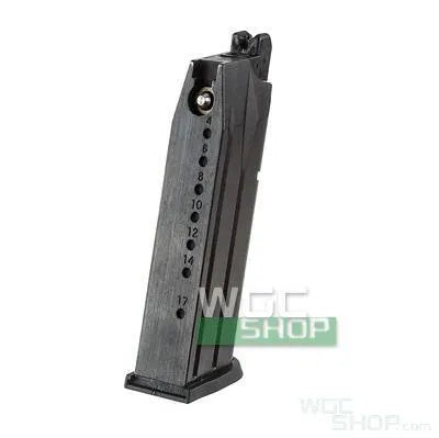 TOKYO MARUI 25rds PX4 Gas Airsoft Magazine - WGC Shop