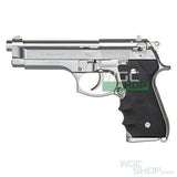 TOKYO MARUI M92FS Chrome Stainless GBB Airsoft - WGC Shop