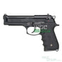 TOKYO MARUI Tactical Master GBB Airsoft - WGC Shop