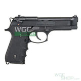 TOKYO MARUI Tactical Master GBB Airsoft - WGC Shop