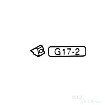 TOKYO MARUI Original Parts - G17 GBB Airsoft ( G17-2 ) - WGC Shop