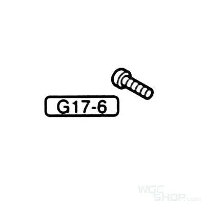 TOKYO MARUI Original Parts - G17 GBB Airsoft ( G17-6 ) - WGC Shop