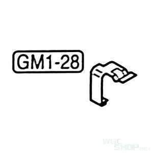 TOKYO MARUI Original Parts - M1911 GBB Airsoft ( GM1-28 ) - WGC Shop