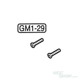 TOKYO MARUI Original Parts - M1911 GBB Airsoft ( GM1 - 29 ) TM-PT-GM1-29 - WGC Shop