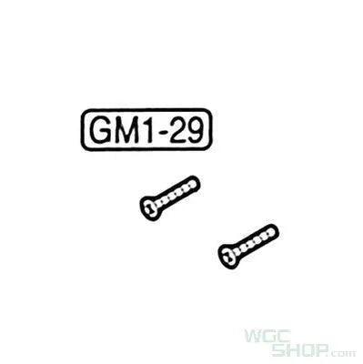 TOKYO MARUI Original Parts - M1911 GBB Airsoft ( GM1-29 ) - WGC Shop